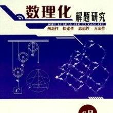 中原區(qū)征誠(chéng)企業(yè)管理咨詢策劃工作室 專業(yè)助力企業(yè)成長(zhǎng)，全方位供應(yīng)管理咨詢解決方案